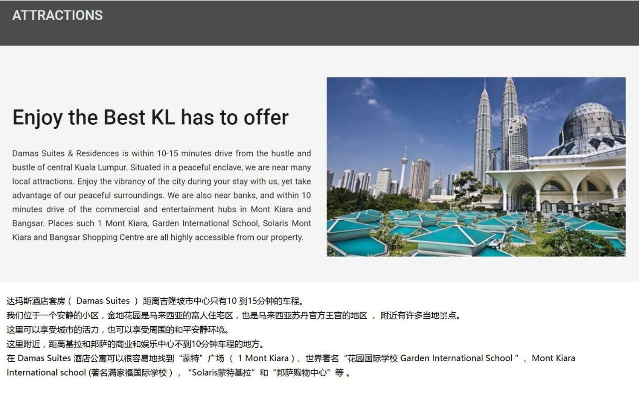 Corporate Hotel Suites At Hartamas / Mont Kiara Kuala Lumpur Exteriör bild